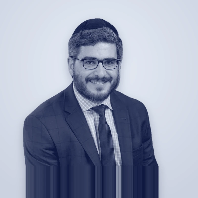 Rabbi Pinchas Allouche